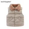 Mudkingdom Kinder Jacke Weste Herbst Winter Ärmellose Wolle Revers Kragen Kinder Oberbekleidung Junge Taste Schräg Tasche Mantel Kleidung 211111