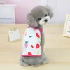 昇華空白犬の服ドッグアパレルペット薄いベスト春夏の服フルーツスリングかわいいドッグ服の少女ハワイ休暇海辺のビーチ