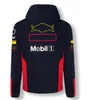 F1-Renn-Hoodie, winddichte Outdoor-Jacke für Frühling und Herbst, gleiche Stilanpassung