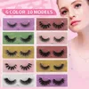 Partihandel ögonfransar 3d falska ögonfransar i bulk naturlig volym lash fluffy faux mink ögonfransar wispies kort mjuk återanvändbar 1 pack 10 stilar