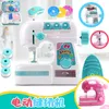 Nova Simulação Elétrica Máquina De Costura Boneca Roupas Pequenas Eletrodomésticos Crianças Jogando Casa Crianças Presente Brinquedos