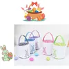 5 styles lapin de pâques seau festif ligne ondulée corps de lapin panier portable mignon pompon queue moelleuse sac fourre-tout oeufs chasse sac à main pour enfants