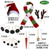 Kerstmissneeuwman decoraties set maken een sneeuwpop gereedschap houten knop neus hoed sjaal 16pcs / set XD29954