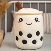 1PC BOBA PLUSHIES BUBBLE TEA PLUSH TOYS KAWAIII PLUSH CUPSHAPED PILLOW REAL LIFE FOOD SOFT Back Cushion Kid Birthday Gift