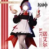 Anime Genshin Impact KFC Noelle Game Suit Maid Dress Uniform Cosplay Cosplay Costume Halloween Party Outfit For Women Girls New 2021 Y0903