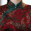 Odzież Etniczna Sexy Rayon Bride Wedding Chinese Dress Suknia Kobieta Drukuj Kwiatowy Cheongsam Vintage Buttone Qipao Tradycyjna Długa Kamizelka Spring