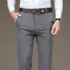 Pantalon masculin d'affaires occasionnel automne de haute qualité classique de mode vêtements vêtements couleur solide pantalon droit