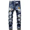 Erkekler Slim Fit Sıkı Deggar Kot Yırtık Baskılı Sıska erkek Denim Pantolon 5-Cep Düzenli Pamuk Jean Yıkılan Delik Giyim Pantolon Hip Hop Rahat Pantolon 1260