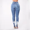 Femmes taille haute déchiré Stretch Skinny jeans Streetwear haute qualité femme solide trou décontracté Denim pantalon