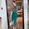 Yaz Baskılı Şifon Gömlek Kadın Çanta Kalça Ince Fishtail Etek Retro Bayanlar Mizaç Banliyö Moda Suit 2 Parça Set 210416