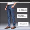 BROWON Brand Men Jeans Summer Thin Breathable Soft Mid Straight Regular Men's Trousers Vintage Mens Clothing 210716