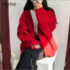 Neploe Elegant Loose Regular New Open Stitch Cardigans Sweet Gentle Brief Students Chic Lazy Style Casual Knitted Sweaters 1E805 210423