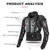 Мотоциклетная броня Vemar Полное тело Защитная шестеренка Мужская куртка Motocross Race Оборудование на груди Поддержка Гвардейская скобка