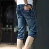 Summer Fashion Thin Cropped Pants Embroidery Flag Patch Clothes For Teenagers Slim Stretch Denim Calf Length Jeans Men 211108