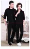 Men's Tracksuits Men's Casual Spring And Autumn Sports Suits Running Sportswear Couple Models Pure Cotton Ladies Three-piece Suit Men