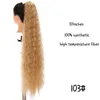 32 polegadas Grampo sintético de onda profunda em ponytail Exmentions Grip Cabytails Simulação Extensões de Cabelo Humano Pacotes AS-32PO