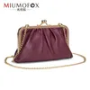 Grab Dinner Small Leather Fold Soft Slant Across the Foreign Chain High Grade Clip Bag