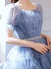 Fairy Blue Prom Dress Tulle Party Cocktail Gowns Scoop Short Sleeves