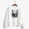 Hoodie Sweatshirt Hunter X Hunter Killua Zoldyck Print Cosplay Costume Anime Women/Men Top Y0803