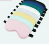 Silk Eye Mask Natural Soft Sleeping Masks Shading Eyes Cover Travel Eyepatch