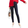 Flaggskepp Brand Store Officiell hemsida Kvinnors byxor 2021 Vår Koreanska Leggings Jeans Kvinnor