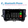 안드로이드 HD 터치 스크린 자동차 DVD 9 인치 플레이어 2009-2013 Toyota Prius LHD Aux Bluetooth WiFi USB GPS 네비게이션 라디오 지원 SWC Carplay