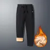 Pantalons pour hommes Hommes d'hiver Hommes Polaire Doublé Épais Chaud Jogger Mode Vêtements Bas Cordon Courir 2022 Tendances