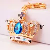 Прекрасный Rhinestone Crystal Crown Keychain Keleding Coundant Crown Key Цепное кольцо Держатель сплава Клазоки