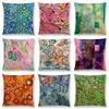 Almofada/travesseiro decorativo Cores abstratos de arte Pintura pastel Folha de ramo colorido colorido