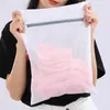 Sacs à linge KAKURI pour Machines à laver maille soutien-gorge sous-vêtements sac vêtements aide économiseur Lingerie protection