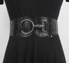 Belts Wide Waistband Women's Elastic Decoration Suit Dress Waist Closing Versatile Genuine Leather Black Seal