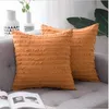 Coussin/oreiller décoratif Orange vert glands floraux couverture jaune gris Beige coussin décoratif décor à la maison taie d'oreiller 45x45/30x50cm