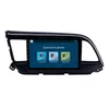 TouchScreen Car DVD Radio Player для Hyundai Elantra-2019 LHD с GPS USB WiFi AUX поддержка Carplay SWC Android 10 9 дюймов