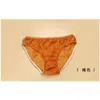 1PC 100% Pure Silk Men's Sexy Transparent Underwear Briefs L XL 2XL MS103 210730