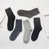 Men's Socks 5 Pairs Of High Quality Bamboo Fiber Business Breathable Deodorant Compression Mid-length EUR 38-45