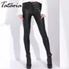 Kobiety Skinny PU Skórzane Spodnie Legging Spodnie Wysokie Talia Pantalon Femme Stretch Ołówek 210514