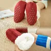 Men's Socks Winter Indoor Floor Sock Thick Warm Cotton Lined Fleece Carpet Non-Slip For Men 2021 Thermal Fluffy Q9J5