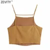 Women Chic Pleats Design Solid Sling Camis Tank Ladies Summer Spaghetti Strap Short Vest Backless Crop Tops LS9271 210420