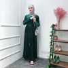 Abiti casual Abaya Burqa Nasello Niqab Colorato Taglie forti Saldi