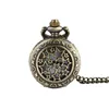 Vintage Bronze Love Heart Dad Crown Roman Number Pocket Watch Key Shape Wathch Nice Jewelry Gift