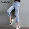 1 Automne Jeans pour Femmes Taille Haute Cheville Longueur Denim PANT Casual Petit Ami Harem Lâche Vintage 210514