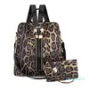 Дизайнерский рюкзак высококачественный леопардовый печать сумочка модные бренды для бренда на плечах 7711260