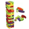 block tower game