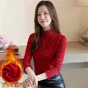 Blusas Mujer De Moda automne hiver grande taille dentelle chemises à manches longues bas chemise coréenne velours femmes Blouse haut 805G 210420