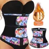 Dames Shapers Taille Trainer Belts Bloemluipaard Dubbele riem Zipper Slankerend korset aanscherpende buikregeling