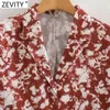 Women Vintage Tie Dye Painting Shirt Dress Lady Drawstring Sleeve Lace Up Casual Vestidos Turn Down Collar Dresses DS4788 210416