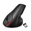 computer mouse ergonomics