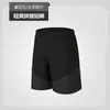 Gym Clothing Basketball Pants Men's Street Autumn And Winter Five Points Over The Knee Loose Large Size Sports Shorts Quick-drying Running