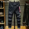Grande taille 7XL 8XL 9XL 10XL hommes Harem Jeans mode imprimé décontracté Denim pantalon printemps automne pantalon Streetwear mâle marque 210723