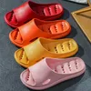 WOTTE EVA Hole Leaking Slipper Bathroom Slides Anti-slip Summer Indoor Home Soft Household Bath Sandals Men 211229